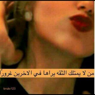 تعال ودي اضمك واكون اقرب من انفاسك