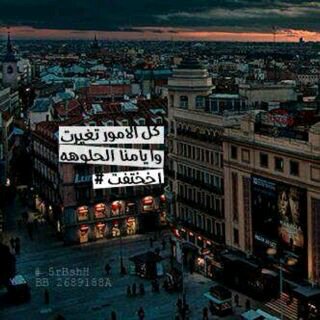 ‏#تركي المخلفيي