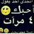 abdullah65477's profile image