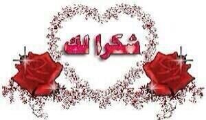 666_nx's profile picture. استغفر الله واتوب اليه