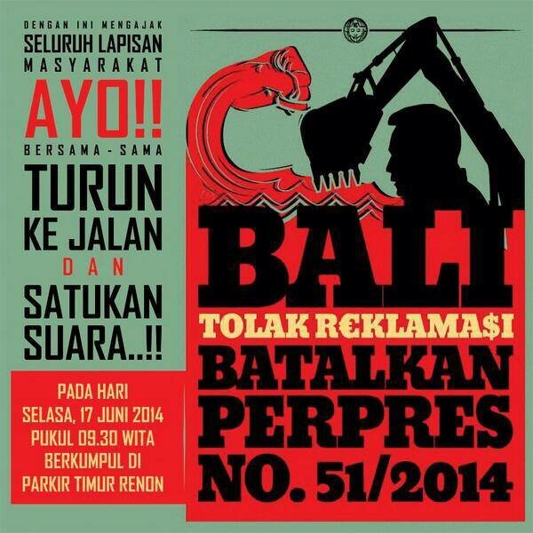 semua yang kau lihat tak seperti yang kau kira !