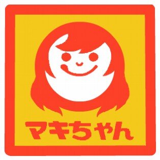 ｲﾐﾜｶﾝﾅｲ Imiwacannai Twitter