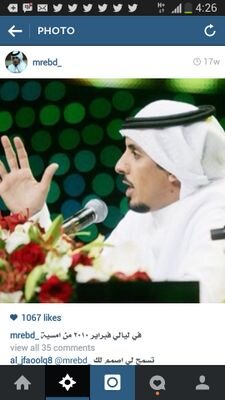حداني على شيئين ي المموت ي التهجهير...