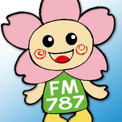 さくらFM Profile