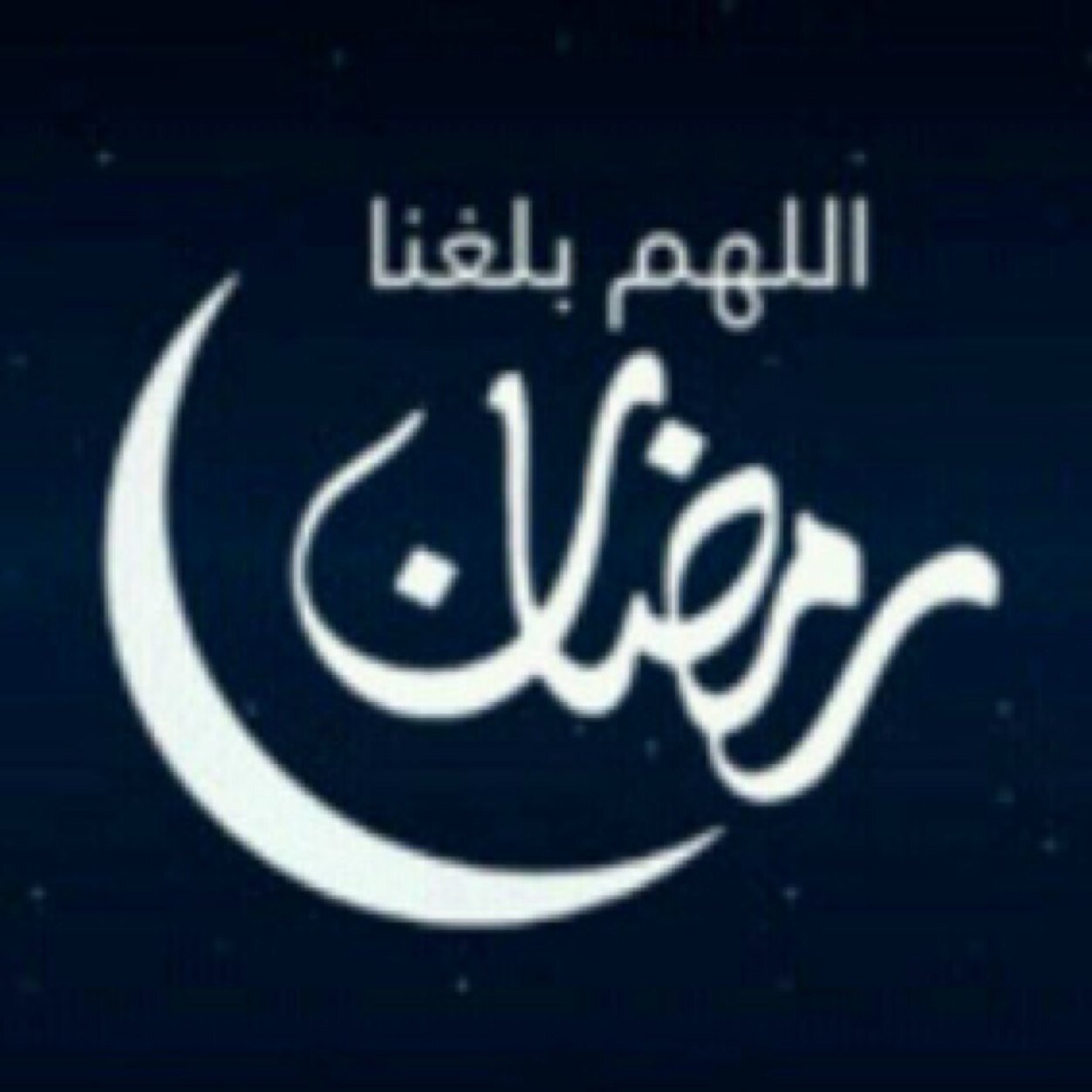 ماني وكيل الطيب و اوزع صكوك
لـكن يـميني ما تخون ،، بـوعـدهـا 

والكلمه اللي من لساني وانا اخوك 
شهّد عليها المرجله ،، وإعـتمـدهـا”
