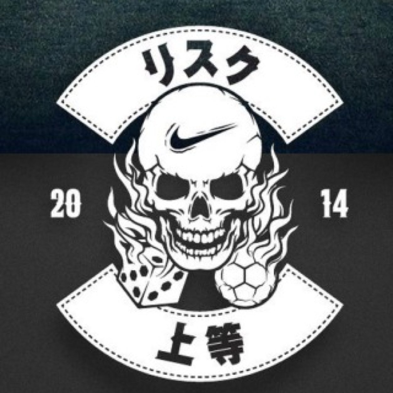 竹川 優任 Criscitogenoa Twitter 竹川 優任 Criscitogenoa Twitter
