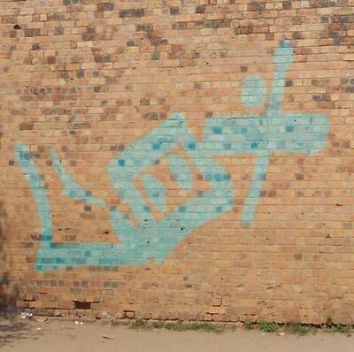 lox_de_mars's profile picture. Le vin, le foot, le rock...