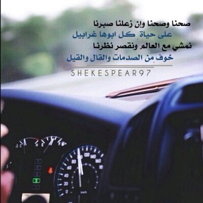 اذ طال الزمان فالم تروني فا هذا خط يدي فتذكروني
