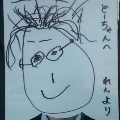 プラモつくるよ。耳に釘が刺さっているが、とうちゃんは今日も元気です。鶏ほどうまい生き物はいない。 モデリングチーム［オレンジハーブ］所属