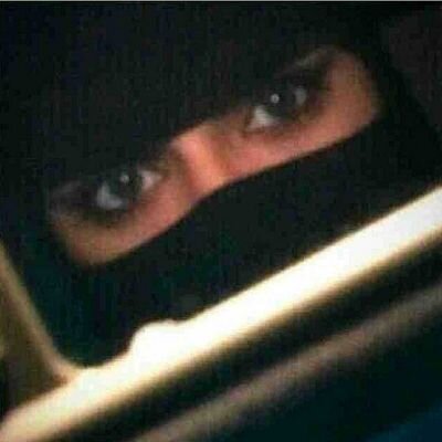 بنت جده