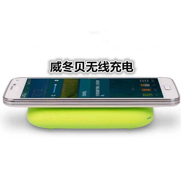 wangd008's profile picture. 威冬贝无线充电