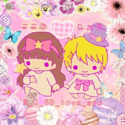 ここあ