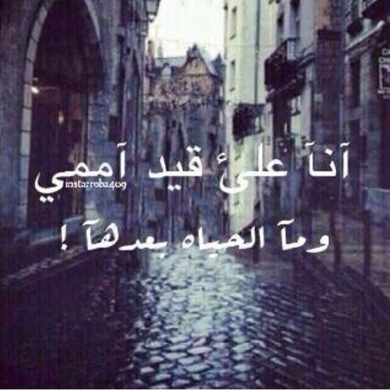 استغفرالله واتوب اليه ..