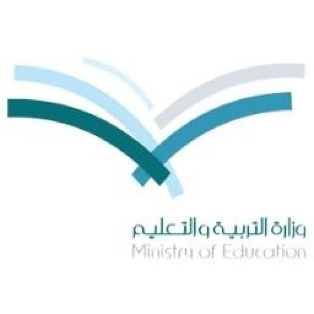 مواطنة لست ضد ولكني مع حقي الشرعي لتدريس ما تعلمته خلال سنوات دراستي