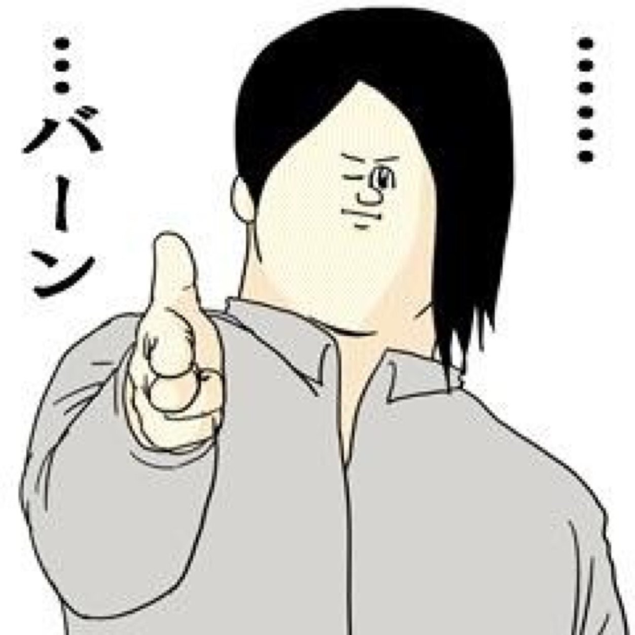 クソ男クソ女bot わかる ハロウィンメイク って言うのは細くてイケメンでなんでも似合う人がやるからいいわけわかる 肌がブツブツで自分をかっこいい と思ってるやつは無理なわけ分かる つまりブスはなにやっても無理なわけわかる ねえわかる クソ男クソ女bot わかる ハロウィンメイク って言うのは細くてイケメンでなんでも似合う人がやるからいいわけわかる 肌がブツブツで自分をかっこいい と思ってるやつは無理なわけ分かる つまりブスはなにやっても無理なわけわかる ねえわかる