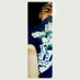 0fficial Vont™❕ (@official_pagee) Twitter profile photo