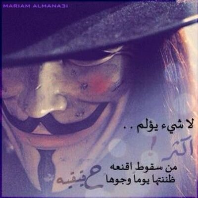 ‏استقرام 3lawee80 اسناب جات alaweee80