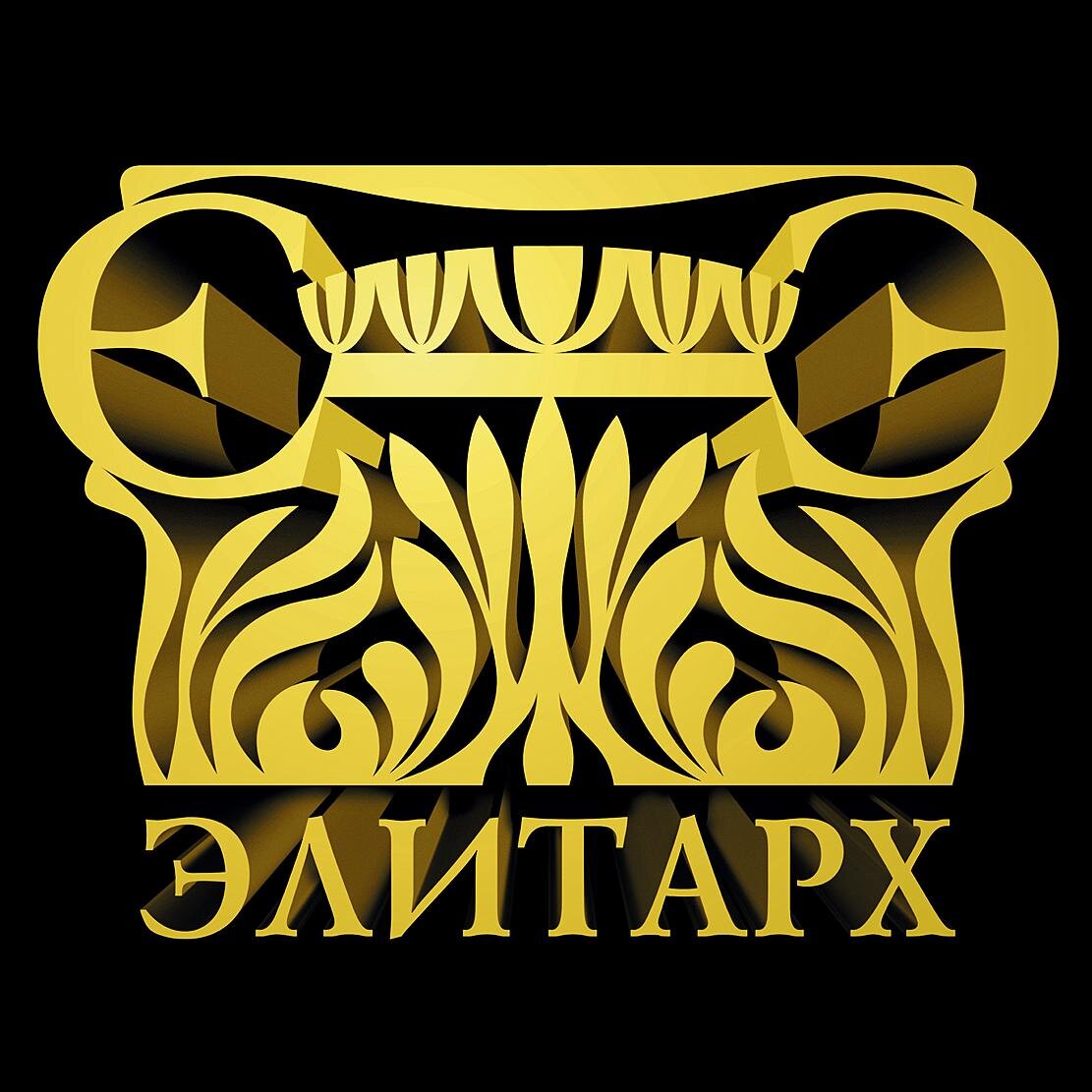 Энциклопедия Архитектуры и Строительства