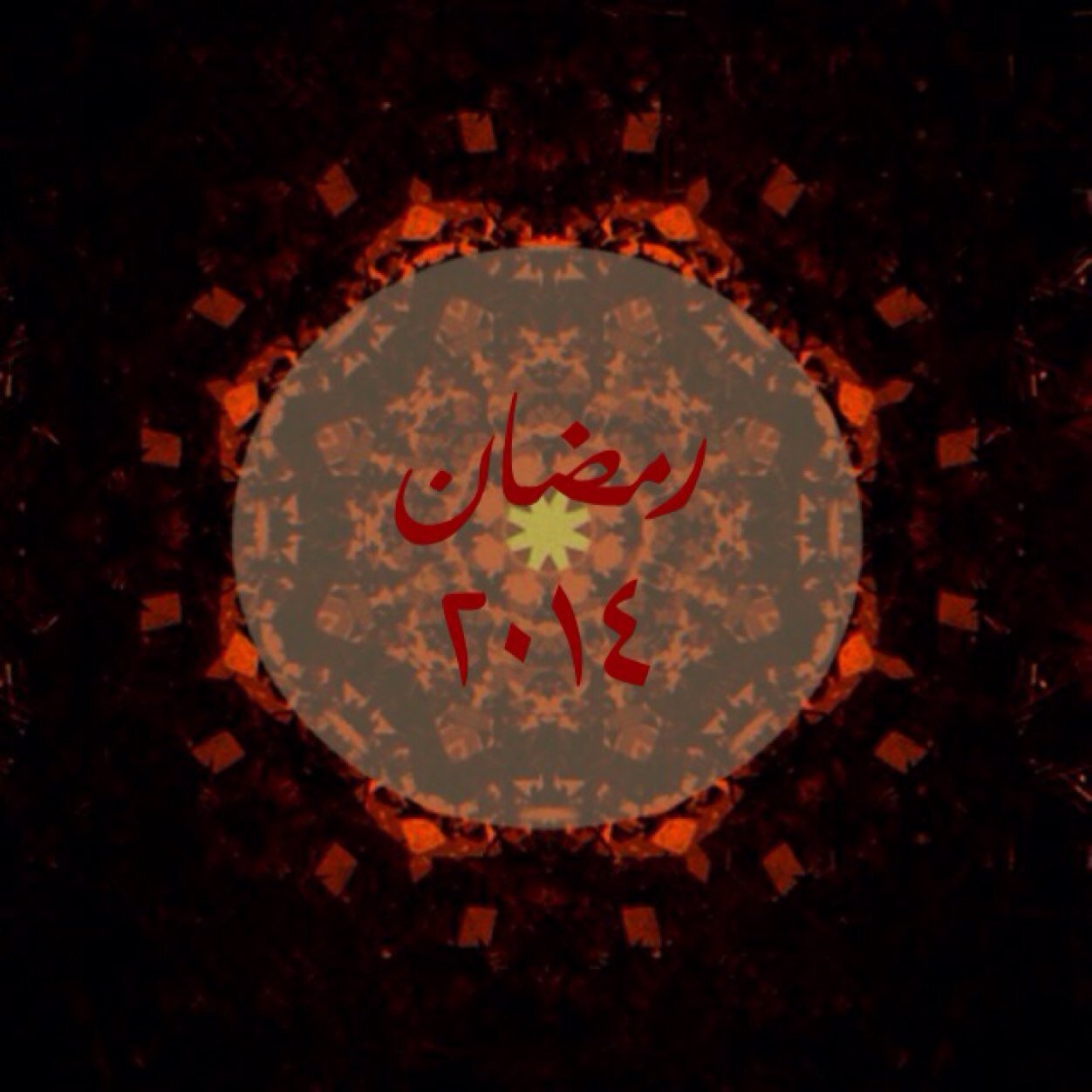 .. (كل مايخص الفن والفنانين تجدونه هنا ) مسلسلات/أخبار مسرحيات برامج/حصريات مسابقات/تغطيات/ حلقات مسلسلات ..
