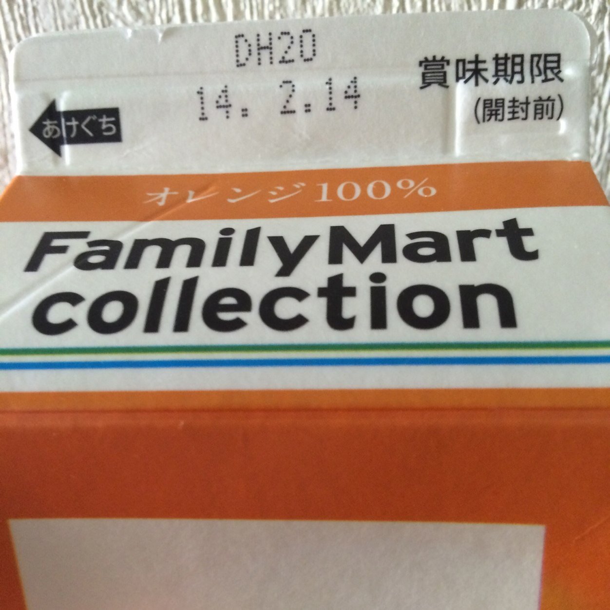 network_netwalk's profile picture. 