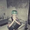 Aku itu orangnya memang pendiam, diam-diam jatuh cinta kepadamu & diam-diam aku menahan perih karenamu :')