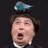 気取らない黒ひょう