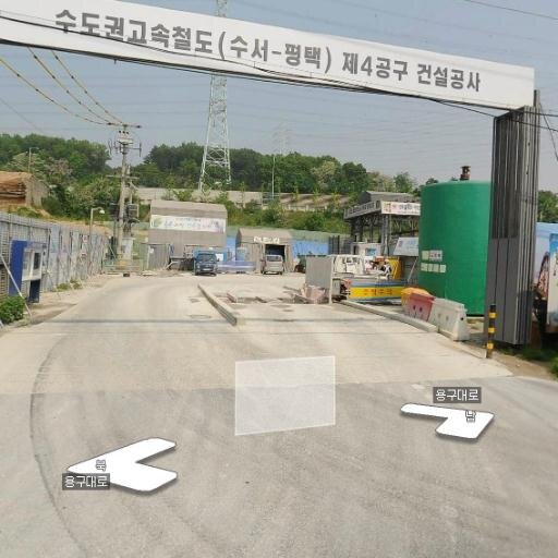 미래는 LED가 정답입니다. 전기Up,전기료Down,가격Down 반영구적수명/경제적 아파트 LED지하주차장 견적/LED공장등 직계약전문 사무실 LED등 전문교체 TEL 070-4410-3994