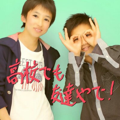 小川 貴之 Takayukiogawa11 Twitter 小川 貴之 Takayukiogawa11 Twitter
