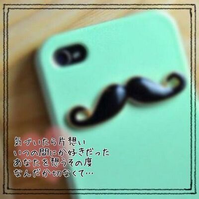 ポエム 歌詞bot Lovesmile46 Twitter