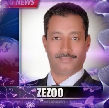 اللة محبة