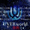 ゴミ屑 (@0808Yc) Twitter