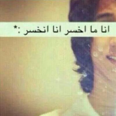 d17f72d0e3724fc's profile picture. ツ