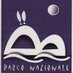 Parco Asinara (@pnasinara) Twitter profile photo