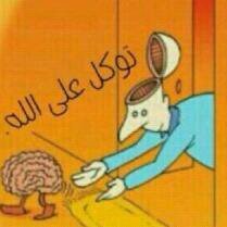 ‏سعودي..........♡فله.