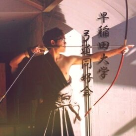 hkjc8pool100's profile picture. 国産の紅茶・ウーロン茶を取り扱っているネットショップで。安心安全な商品を取りっておりますので皆様からのアクセスお待ちしております。
