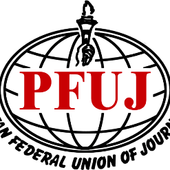Pakistan Federal Union of Journalists (PFUJ) is arguably South Asia’s first association representing the journalists of an entire country.