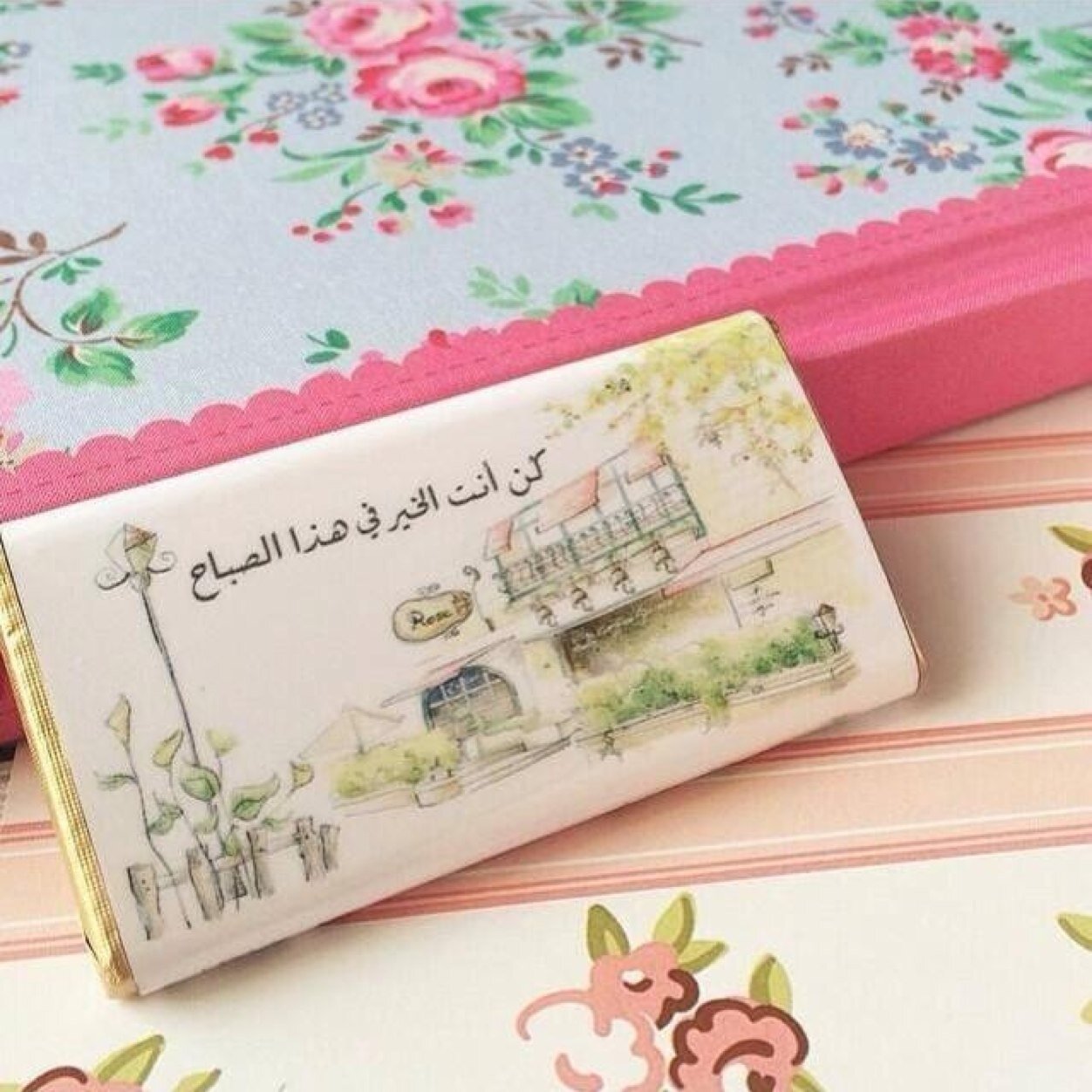 استغفرالله اتوب اليه@bader_qm1
@mahawy343