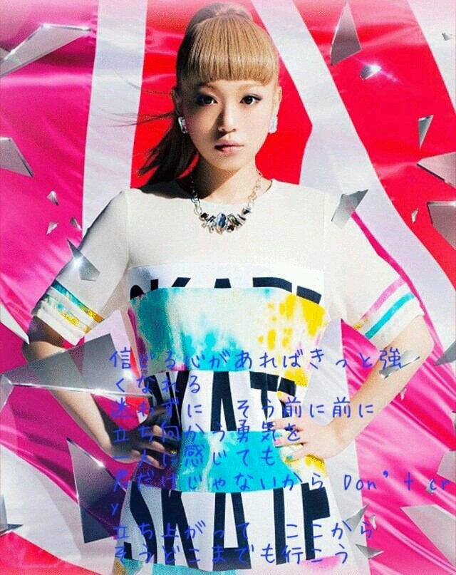 大好きだよ(*≧∀≦*)