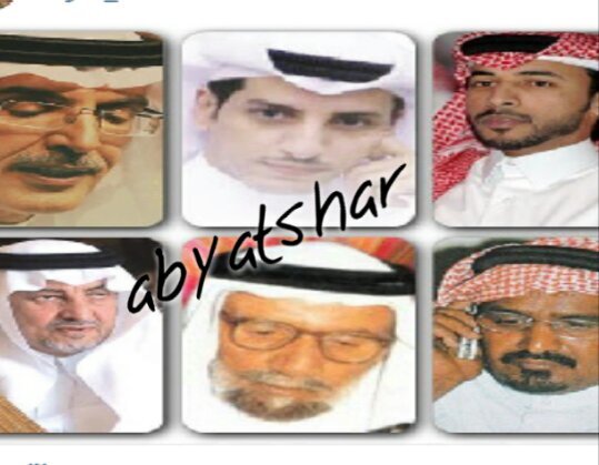 ‏ياربّ : أمي تكون من سيدات الجنه وأبوي مع زمــــرة أصـحاب النبي..عاشقه للشعر