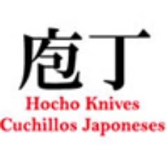 Cuchillos Hocho, los mejores cuchillos japoneses ; Hocho, Tamahagane, Misono y Glestain