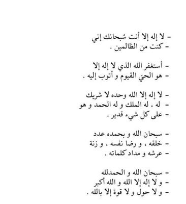‏الله ارحم نوف واجعل قبرها نوراً وضيائاً وارزقها اعلى منازل الجنه.
12.8.1435