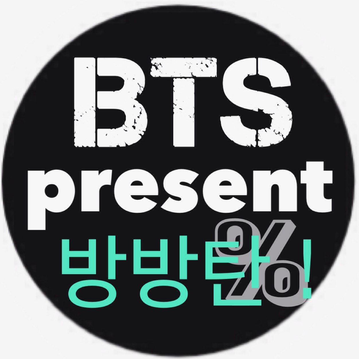 BTS企画開催＆新情報(*´-`) 気軽に参加してくださーい！ フォローしたら@を！日本official account @bts_jp_official
