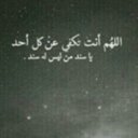 FG37 (@007Dmar) Twitter