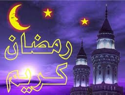 سبحان الله
