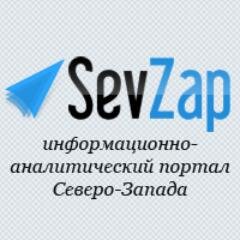 SevZap