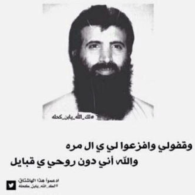 الحساب الرسمي والاول يهتم بـ شيلات المنشد المبدع : ( السآمـر ) محمد ال نجم