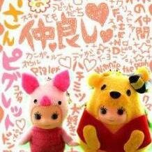 髪型:超ﾛﾝｸﾞ 性格:よく笑う､明るい､喜怒哀楽激しい 望む相手:Hな関係 特技:明るい雰囲気をつくること 休日は:出かける､実家…