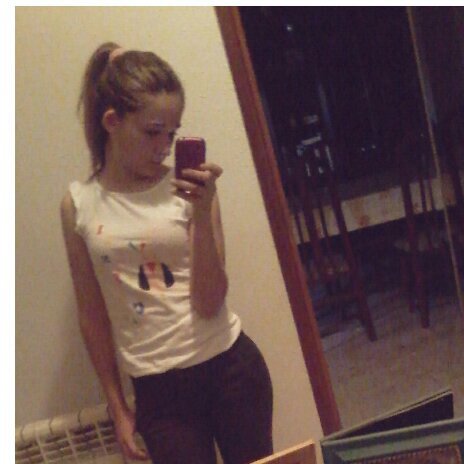 naci para ser real,no perfecta               07-06-1999