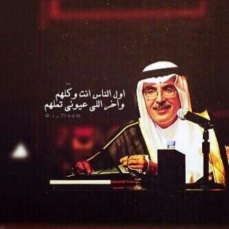 ‏سابقى مبتسما مهما مردغتني الحياة =)