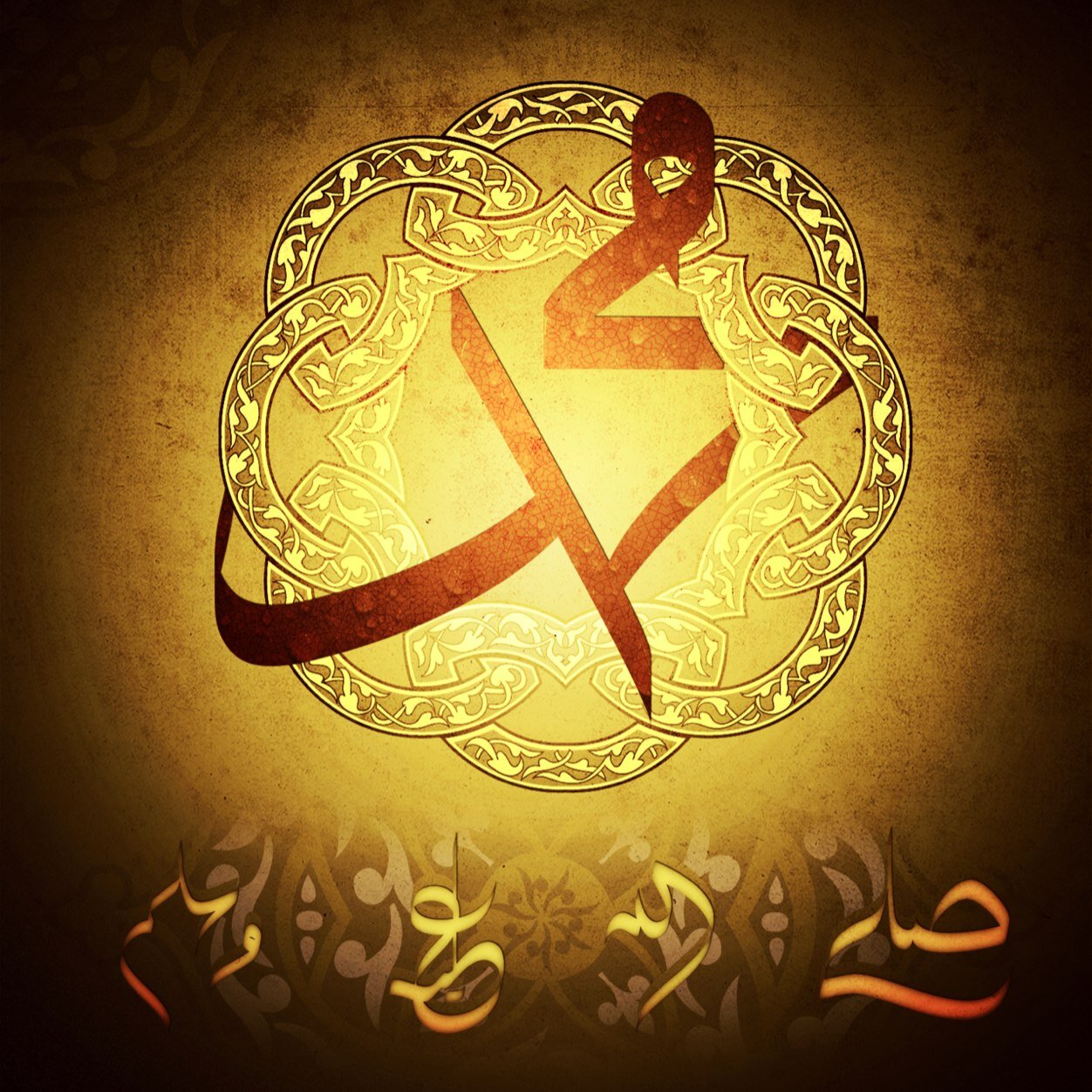 خدمة #كل_يوم_حديث من أحاديث رسول الله ﷺ #رتويت لتعم الفائدة ولك الأجر إن شاء الله #حديث #نبوي #رواه_البخاري #رواه_مسلم #انشر_سيرته #دعاء #فاذكروني